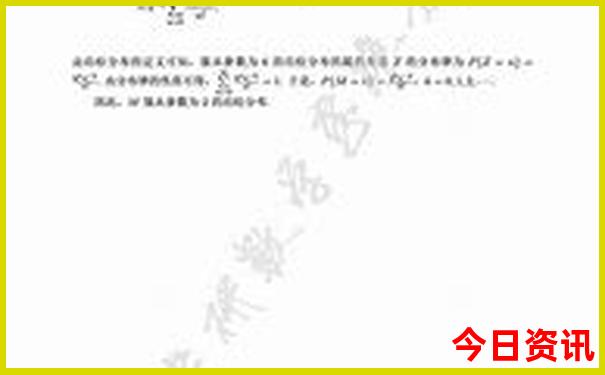 6岁～7岁儿童必去的景点