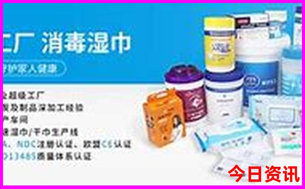 新澳门一肖一码一特一中最