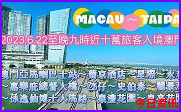 夏天旅游景点推荐