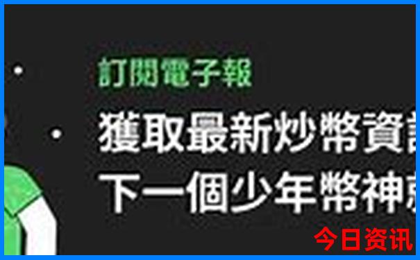 绵阳风景区旅游景点