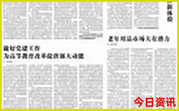 重庆主城区旅游景点大全排名