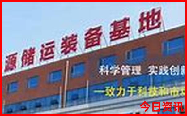 附近游玩景区有哪些