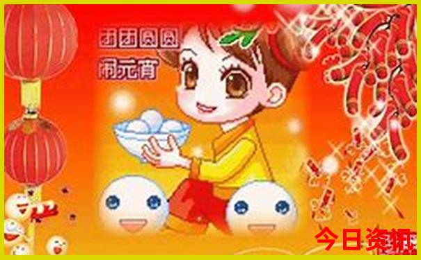 摘星楼风景区游览攻略