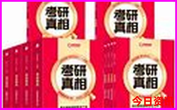 神农架景区有哪些主要景点