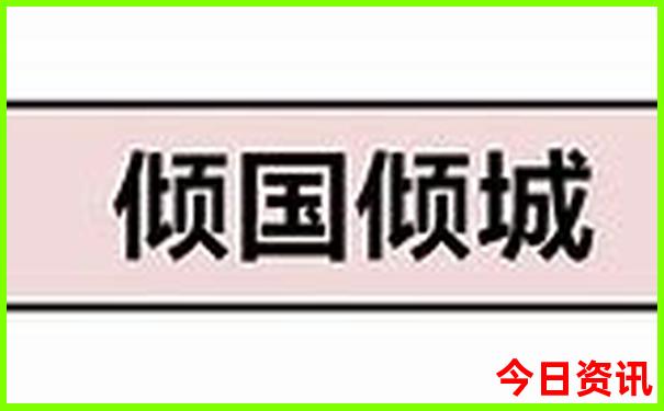 6岁儿童夏季旅游最佳去处