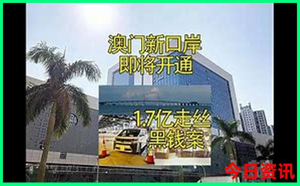 黄龙是几a风景区?