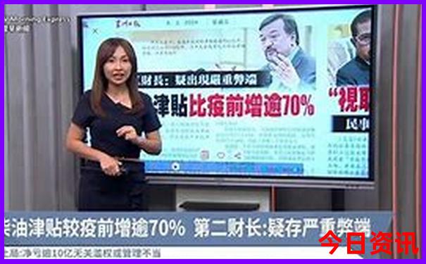 绵阳市区一日游最佳景点推荐
