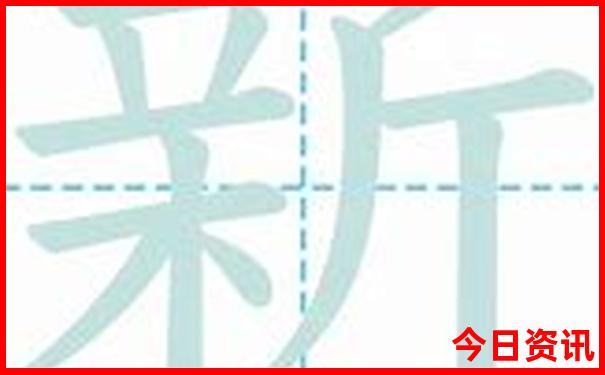 新疆6月份适合旅游吗