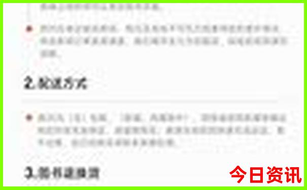 宁海附近旅游景区哪里好玩