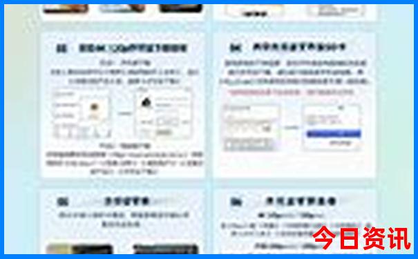 王中王100%期期准澳彩