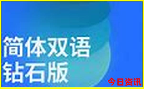 哈尔滨旅游攻略必去景点推荐