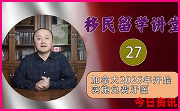 北京夜景好看的地方