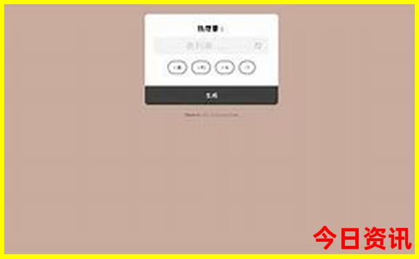 烟台带孩子旅游适合去哪里