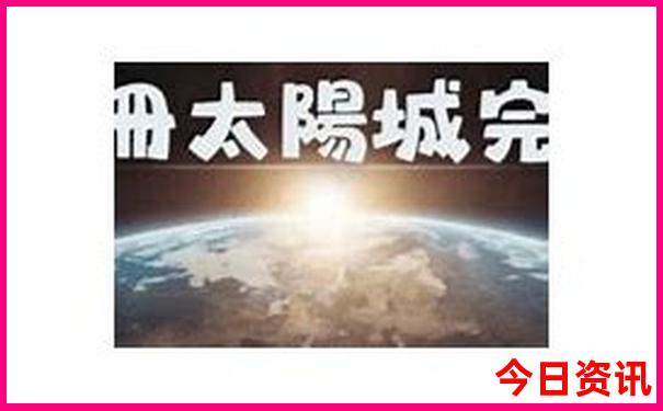 8月旅游最佳去处