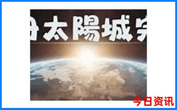 7月底适合去哪里玩
