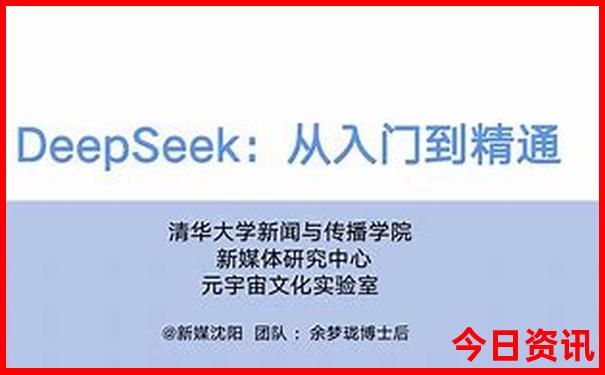 7月适合旅游的日子