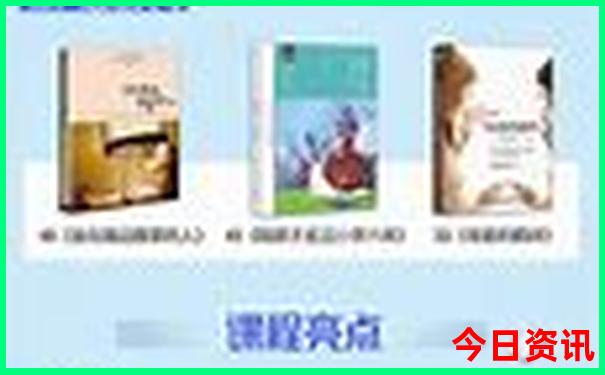 镜泊湖旅游攻略自驾游