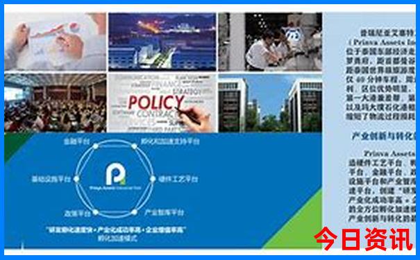 重庆市区十大景点推荐