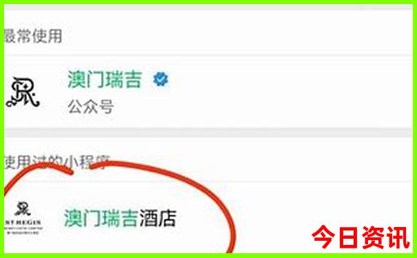 四月份去哪里旅游