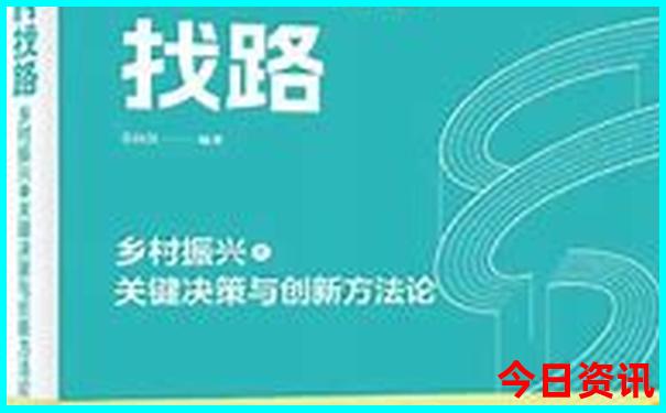 重庆黄水有哪些景点