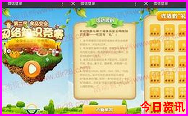 太原避暑游玩去哪里
