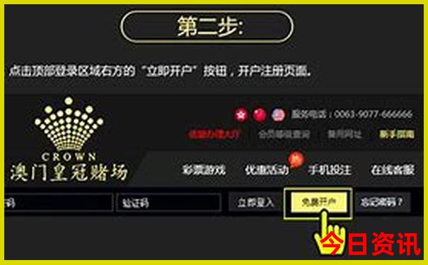 山东济南十大旅游景点