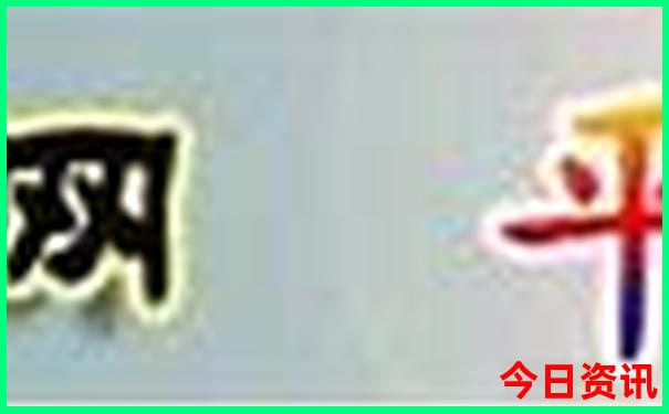 暑期孩子旅游景点推荐