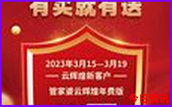 怀仁旅游景点有哪些景点推荐