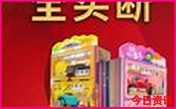 军人有优待证去景点免费拿