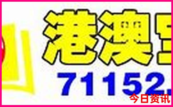 罗目古镇十大必去景点