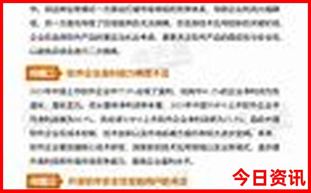 暑假赶海去哪里比较好