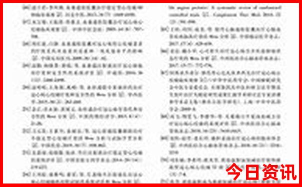 北京哪个区旅游景点多