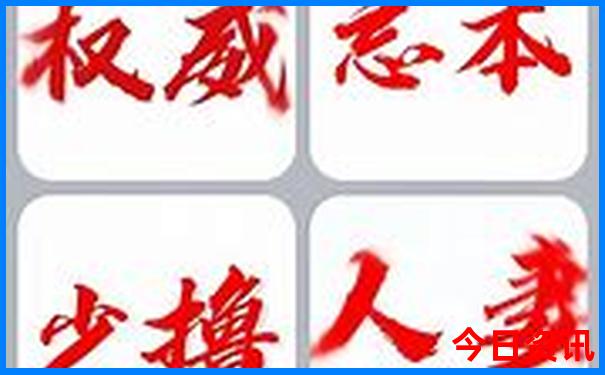 重庆三日游必去的地方