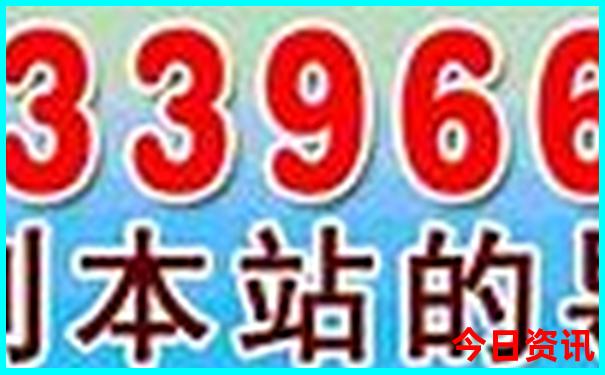 八月份去哪里旅游凉快
