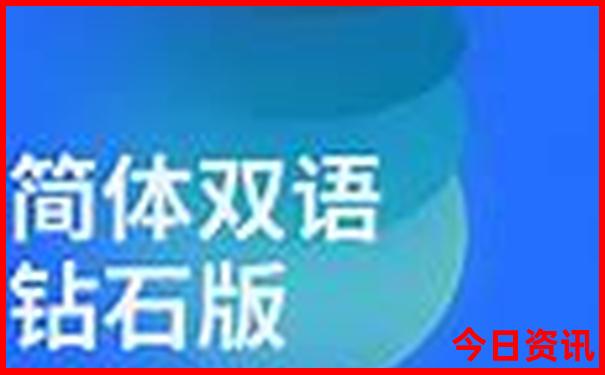 6月必去十大景点