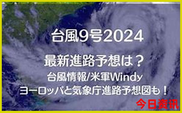 德清十大旅游景点