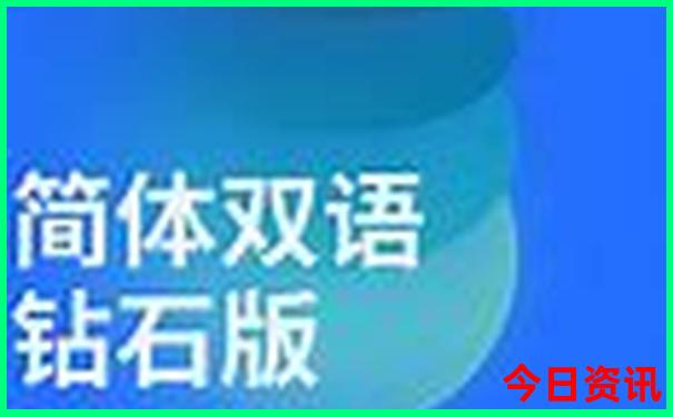 固安景点排行榜前十名