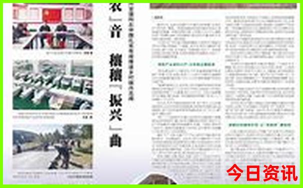 8月底适合带孩子去哪里旅游