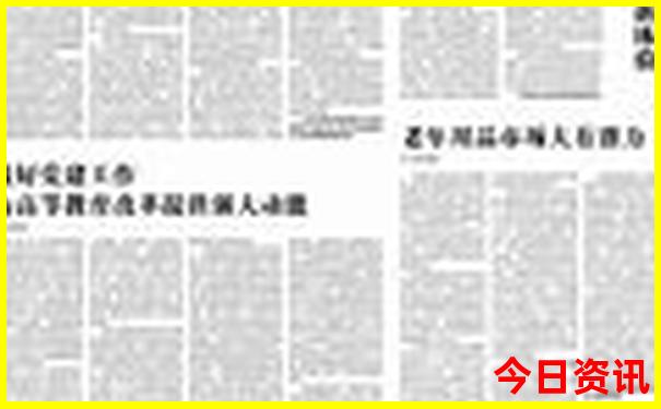 武汉旅游攻略必去的景点