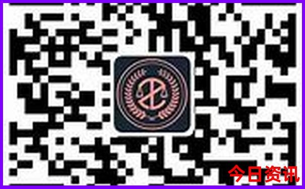 新澳门综合走势