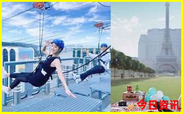 陕西小众旅游景点推荐