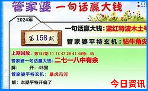 物价最高的十大城市