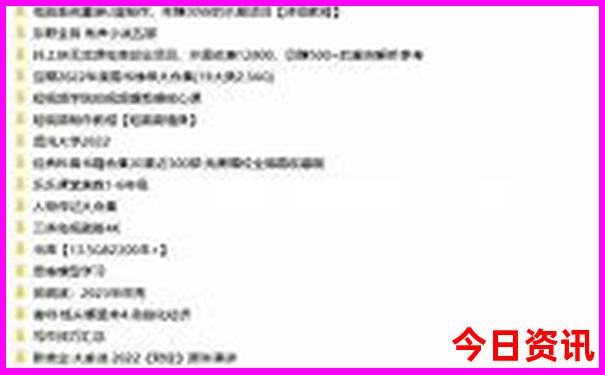 桂林旅游攻略自由行路线