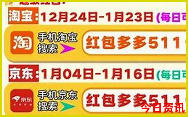 秦皇岛区的十大旅游景点