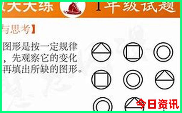 6.7.8月份适合去哪里旅游