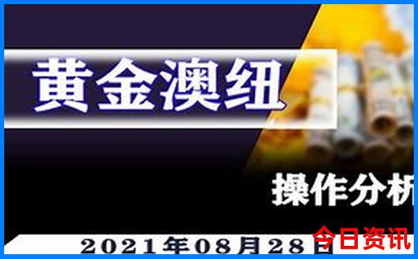 湖北野人谷景区介绍