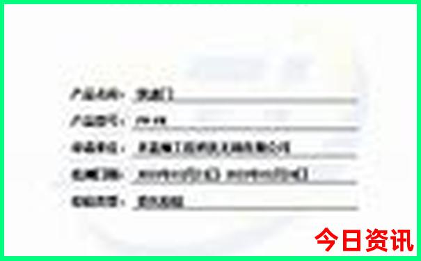 贵州贵阳十大红色景点