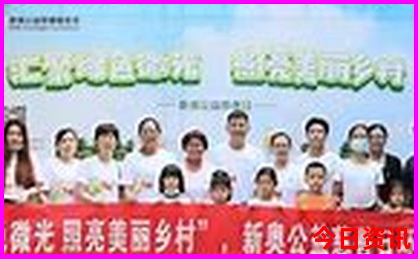 最值得带孩子去的地方