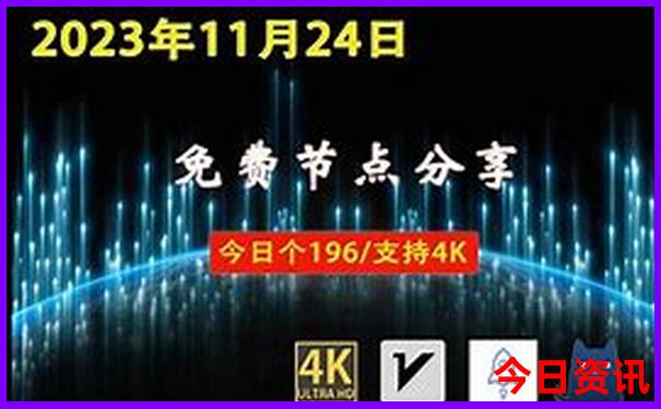 8岁孩子去北京必须玩的景点