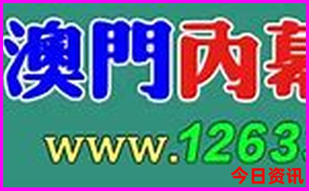 浙江海岛旅游排行榜前十名